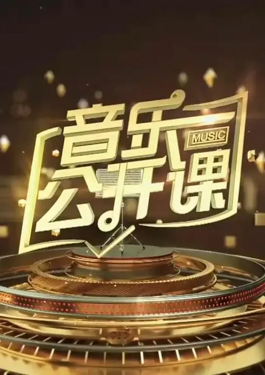 卡拉里